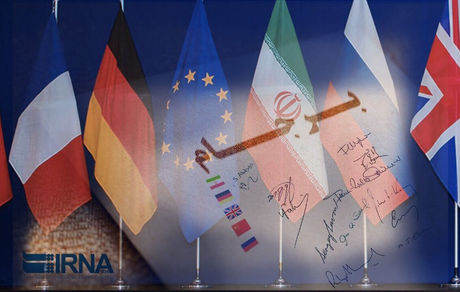 احیای برجام، یک سند یک گام