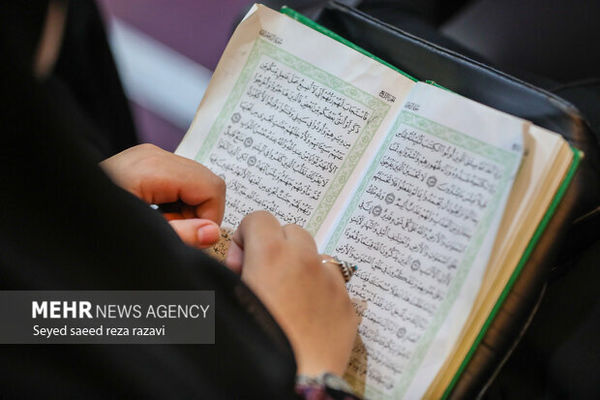 نخستین جشنواره «حفظ و مفاهیم قرآن کریم» برگزار می‌شود
