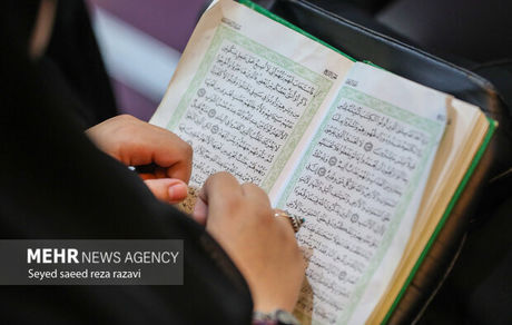 نخستین جشنواره «حفظ و مفاهیم قرآن کریم» برگزار میشود