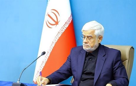 عارف: نسل‌کشی در غزه با اقدام عملی و الزام‌آور جامعه جهانی متوقف شود
