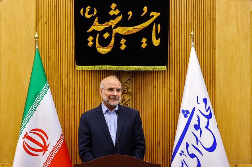 قالیباف: المشارکة فی قمة رؤساء البرلمانات العالمیة فرصة عظیمة لإیران