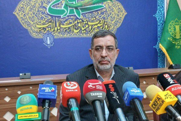 Naini: Sedition has no end; the enemy always seeks overthrow