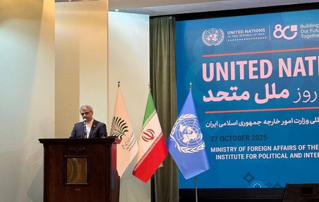 بقائی: امریکا و متحدان آن بزرگترین ناقضان منشور ملل متحد هستند
