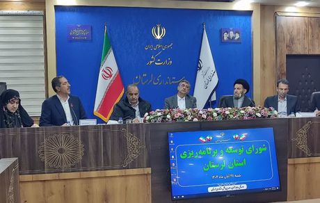 اجرای کامل برنامه هفتم، راه عبور از بحران کشاورزی/ تنها ۳۰ درصد برنامه ششم محقق شد