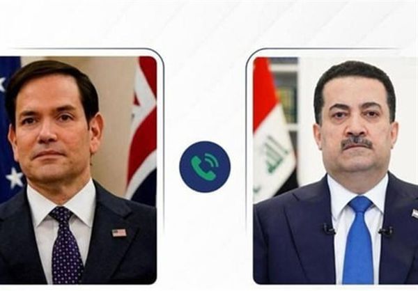 US Secretary of State's interventionist remarks about Iraq's future government