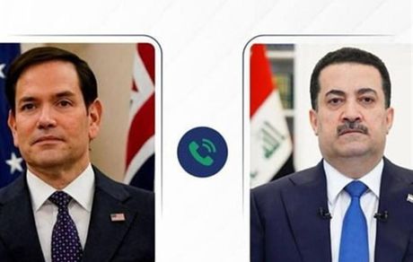 US Secretary of State's interventionist remarks about Iraq's future government