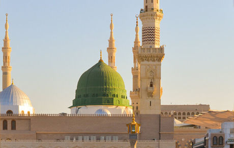 The 1500th Anniversary of the Prophet's Birth: From Iran's Soft Diplomacy to Global Unity