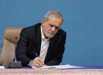 إن التصدیق على میثاق کورش یرمز إلى استمرار حضور إیران فی ضمیر الحضارة الإنسانیة.