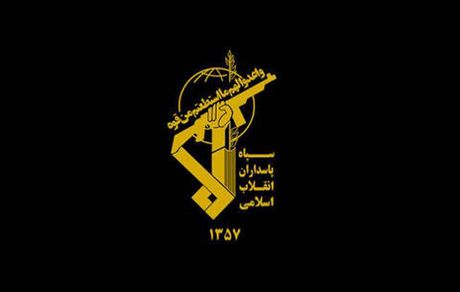IRGC Quds Force statement on the martyrdom of two IRGC members