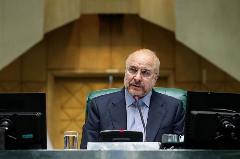 توضیحات قالیباف درباره اصلاح فرآیند بررسی سوال از وزرا در مجلس