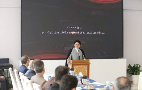 خاموشی:وقف، بیت‌المال نیست؛ بستری برای ورود به اقتصاد دانش بنیان
