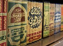 روش شناختی فهم دین در چهارچوب نظام مسائل چگونه امکان پذیر است؟
