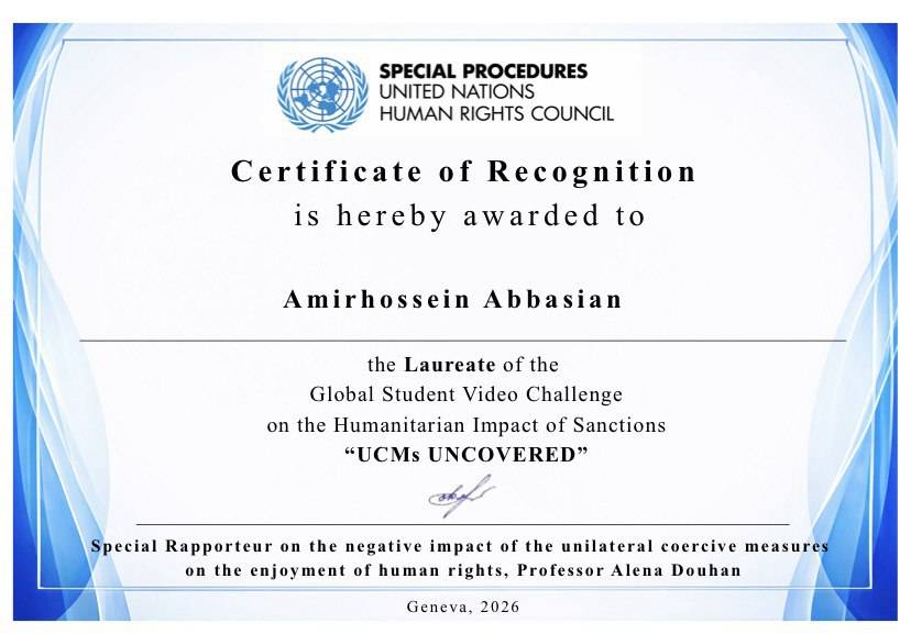 امیرحسین عباسیان