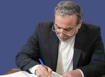 عراقچی: تا تهدید ادامه دارد، مذاکره برای توافق نهایی آغاز نمی‌شود