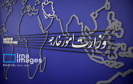 وزارت خارجه: تحریم‌های جدید آمریکا مصداق تروریسم اقتصادی و جنایت علیه بشریت است