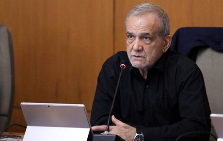 پزشکیان: نام و اندیشه رهبر شهید انقلاب در حافظه ملت جاودانه خواهد ماند
