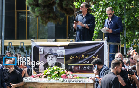 مردم «اکبر عبدی» را در آخرین سفرش تنها نگذاشتند/ او مرزهای تنوع در بازیگری را جابجا کرد