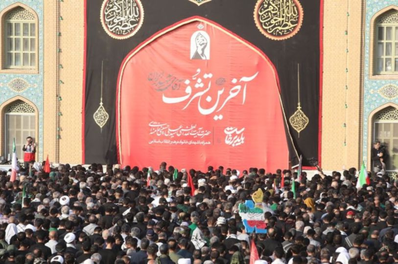 آخرین تشرف آقای شهید ایران به مسجد مقدس جمکران
