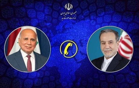 مذاکرات هسته‌ای، محور رایزنی وزرای امور خارجه ایران و عراق