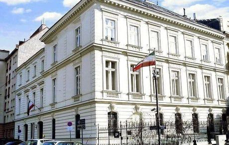 اعتراض ایران به موضع عجولانه اتریش درباره ادعای حمله به امارات