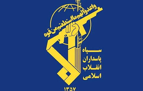 سپاه: میدان با صلابت، پیشتاز ضربه بر دشمن است
