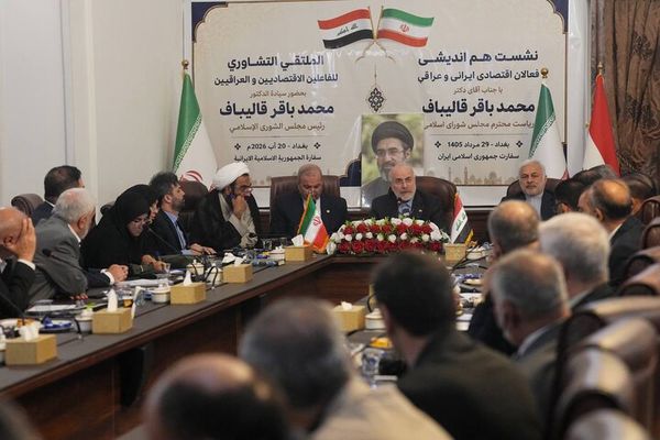 نشست هم‌اندیشی فعالان اقتصادی ایران و عراق با حضور قالیباف
