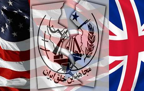 اقدام مضحک مزدوران منافقین در تهران
