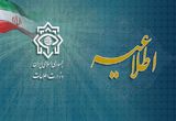 انهدام ۴ هسته تروریستی در جنوب شرق کشور؛ ۱۹ نفر دستگیر شدند
