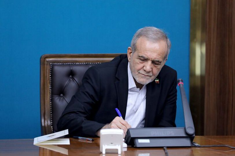 پزشکیان: مقابل هیچ تهدیدی عقب‌نشینی نخواهیم کرد