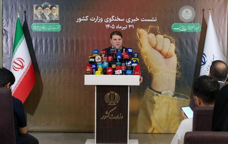 سفر وزیر کشور به هند/ نگرانی در خصوص تامین کالاهای اساسی نداریم
