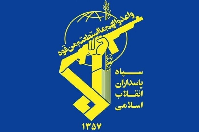 سپاه: عملیات نصر علیه پایگاه‌های تلنوف و نواتیم آغاز شد
