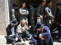 رسانه عبری: اسرائیل عملا وارد جنگ داخلی شده است