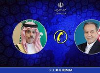 تماس تلفنی وزیر خارجه عربستان و عراقچی
