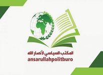 انصارالله: حزب‌الله در جنگ ۳۳ روزه توازن بازدارندگی را ایجاد کرد
