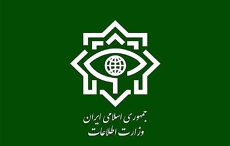 ضربات وزارت اطلاعات به وطن فروشان و وابستگان به رژیم صهیونی