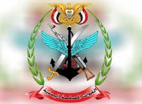 کشتی حامل تجهیزات نظامی سعودی در باب‌المندب هدف قرار گرفت
