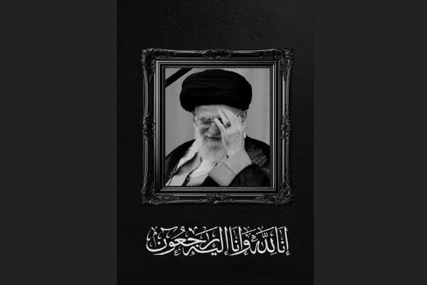 شهادت همسر رهبر انقلاب
