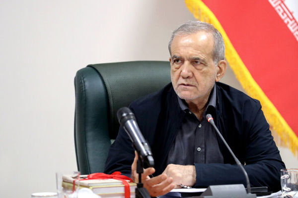 پزشکیان: تأمین برق صنایع باید با اولویت حفظ تولید و اشتغال دنبال شود
