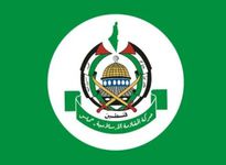اکنش حماس به حمله رژیم صهیونیستی به فرودگاه ابوظهور سوریه