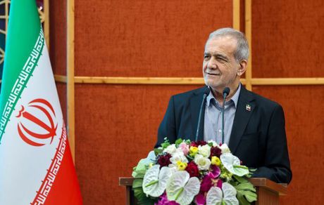 پزشکیان:داشتن نظر مخالف به معنی ضدیت نیست/ به جای مقصر یابی مشکل را حل کنیم
